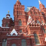 State Historical Museum Red Square