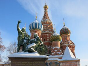 Russia pictures 2 St Basil's Cathedral