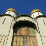 Cathedral inside Kremlin