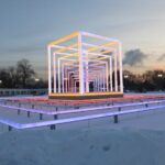 Gorky Park - ice rink