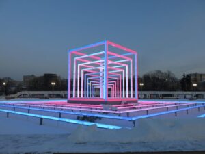 Gorky Park - ice rink