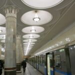 Art Deco Metro station
