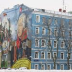 Murals, Moscow street