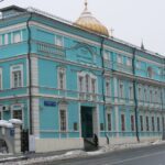 Building behind St Basil's, Moscow