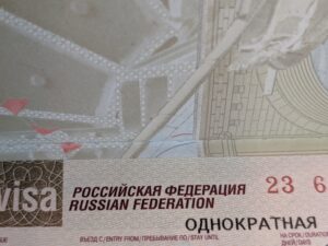 Moscow with kids - 20 winter wonderland activities in 7 days 21 visa