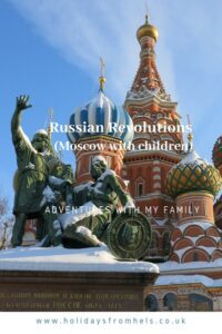 Moscow with children, travel tales