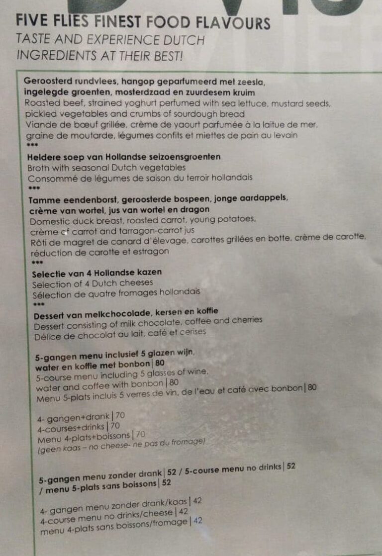 Five Flies menu - Amsterdam